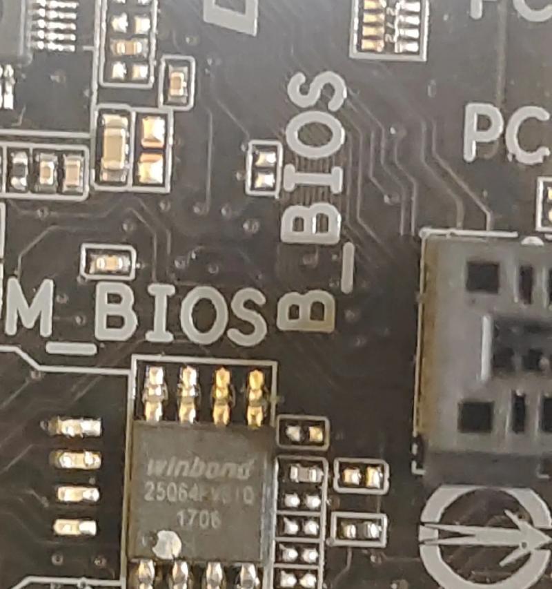用U盘安装BIOS（利用U盘轻松升级你的计算机BIOS，无需繁琐的步骤和专业技能）-第2张图片-数科之翼