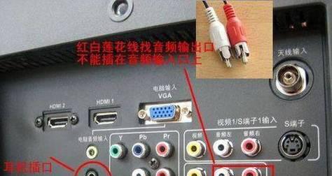 长时间佩戴耳机的危害及预防措施（揭秘耳机插久了会对健康造成的影响及如何保护听力）-第2张图片-数科之翼