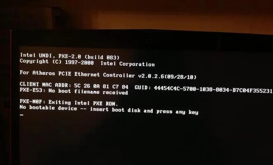 电脑开机显示器没反应的原因及解决方法（电脑无法启动的常见问题及故障排查方法）-第1张图片-数科之翼