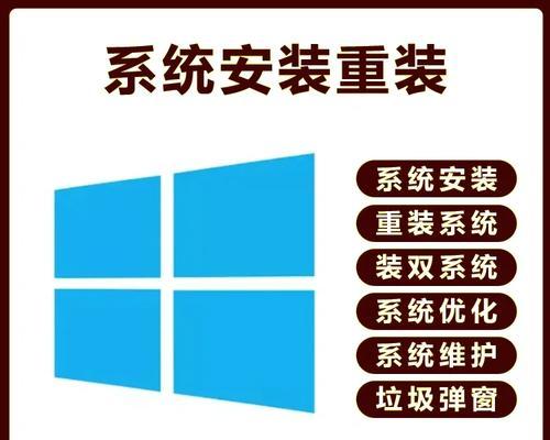 全面教你组装新电脑并安装操作系统（逐步指南，轻松完成组装和安装，了解关键步骤和注意事项）-第3张图片-数科之翼