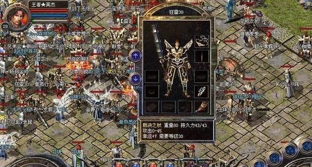 如何使用PS2261进行量产教程（PS2261量产教程详解，让您轻松上手）-第2张图片-数科之翼