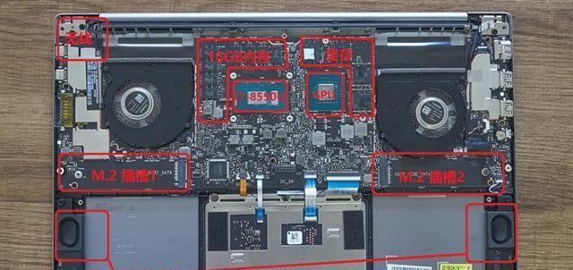 小米笔记本win10系统在线重装教程（详细步骤图文解析，让您的小米笔记本焕然一新）-第1张图片-数科之翼