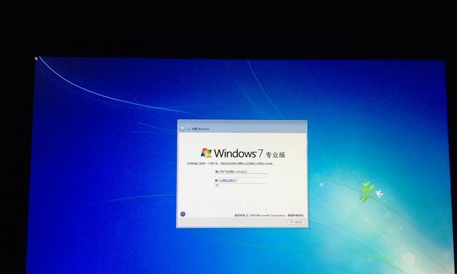 使用USB安装Win7系统的详细教程（从制作启动盘到系统安装全程解析）-第2张图片-数科之翼