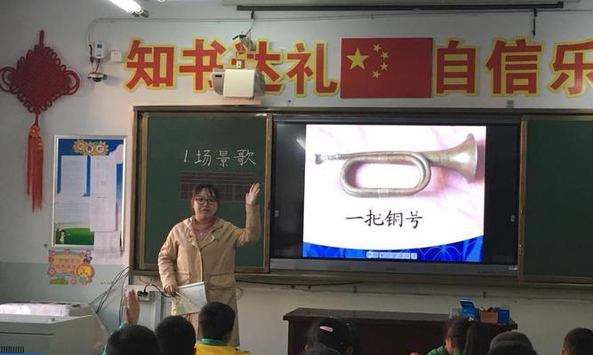 战旗抓捕技巧与策略（实用方法指导，帮助您在抓旗游戏中取得优势）-第1张图片-数科之翼