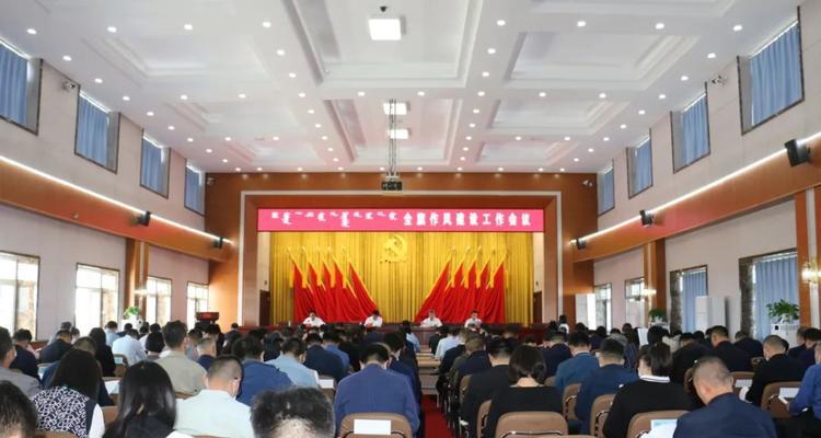 战旗抓捕技巧与策略（实用方法指导，帮助您在抓旗游戏中取得优势）-第2张图片-数科之翼