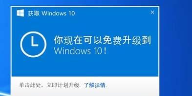 以老挑毛Win10教程（老挑毛Win10教程，助你成为Windows10大师）-第1张图片-数科之翼