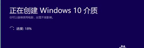 以老挑毛Win10教程（老挑毛Win10教程，助你成为Windows10大师）-第3张图片-数科之翼