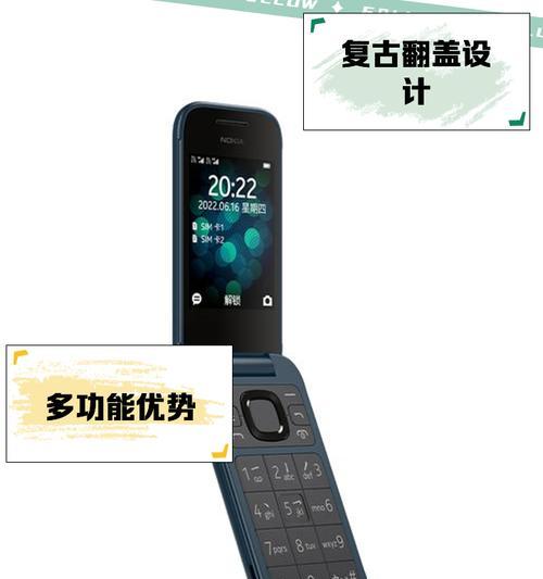 揭秘诺基亚6手机的卓越音质（全方位体验，音乐之声在指尖舒展）-第3张图片-数科之翼