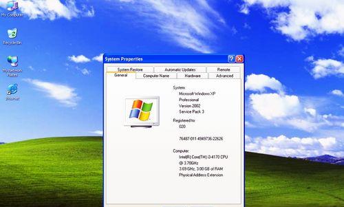 Win8.1下安装XP双系统教程（详细步骤带你轻松实现Win8.1和XP双系统）-第3张图片-数科之翼