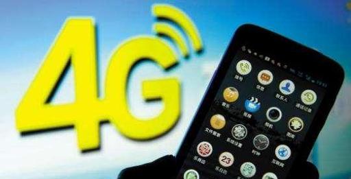 高铁4G信号如何？（高铁4G信号的速度、稳定性和覆盖范围）-第1张图片-数科之翼