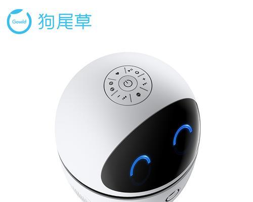 公子小白机器人（颠覆传统的全能机器人，）-第1张图片-数科之翼