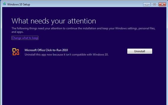 Win10操作系统的兼容性如何？（分析Win10操作系统的兼容性表现及关键因素）-第3张图片-数科之翼