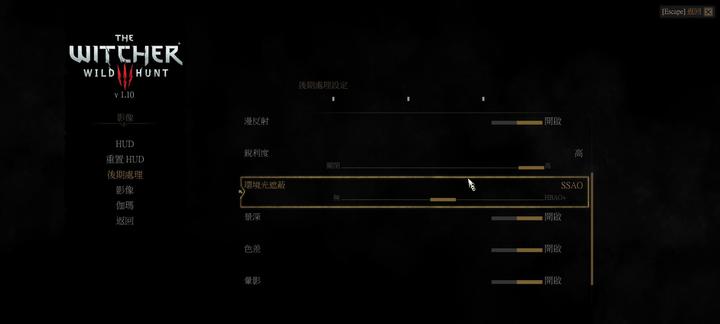 联想R720恢复教程（一键恢复让您的联想R720重新焕发活力）-第3张图片-数科之翼