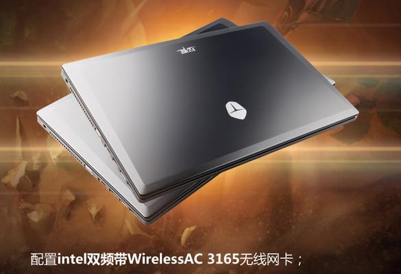 雷神G150S重装系统教程（快速掌握雷神G150S重装系统的方法）-第1张图片-数科之翼