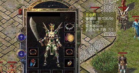 BoseSolo（重新定义家庭音响体验的一款智能音箱）-第2张图片-数科之翼