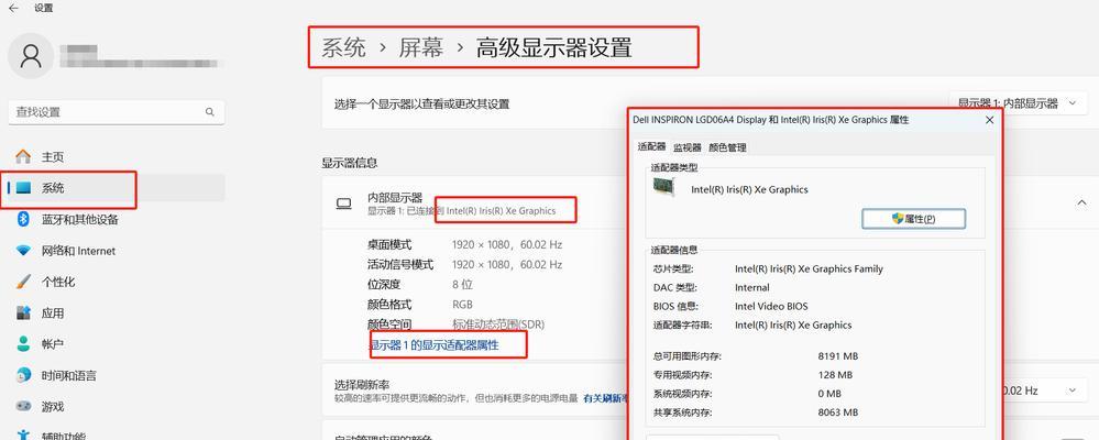 CMD命令使用教程（从入门到精通，快速提升计算机操作技能）-第1张图片-数科之翼