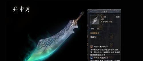中大科慧（提升学习效果，培养创新思维，实现个性化教育）-第2张图片-数科之翼