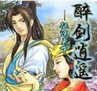 笔记本电脑如何通过USB重装Windows7系统（详细教程与注意事项，让你轻松完成系统重装）-第1张图片-数科之翼