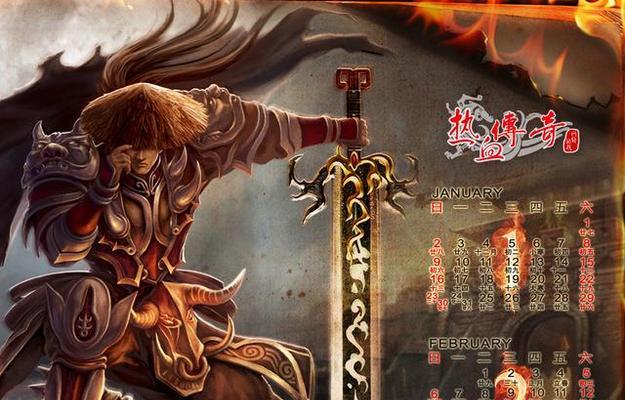 笔记本电脑如何通过USB重装Windows7系统（详细教程与注意事项，让你轻松完成系统重装）-第2张图片-数科之翼