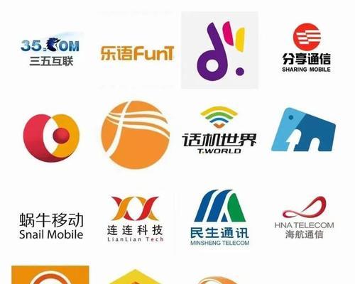分享通信170卡的优点和使用经验（解锁无限便利，畅享高速网络通讯）-第1张图片-数科之翼