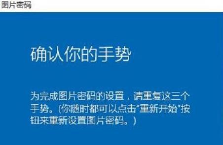 破解电脑密码软件教程——窥探密码世界的秘密（学习密码破解技术，保护你的电脑安全）-第3张图片-数科之翼