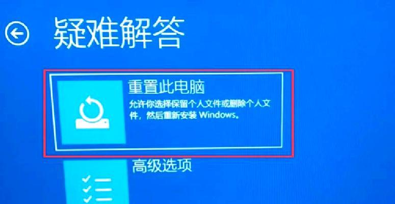 破解电脑密码软件教程——窥探密码世界的秘密（学习密码破解技术，保护你的电脑安全）-第2张图片-数科之翼
