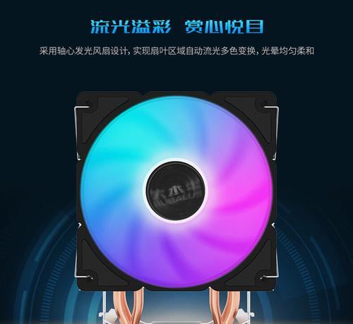 创新T40（一款性的创新科技产品，改变你的世界观与生活方式）-第1张图片-数科之翼