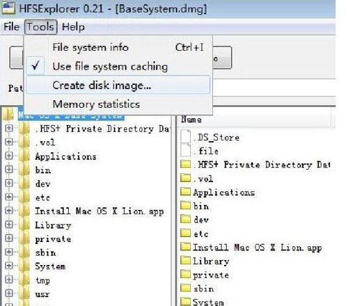 苹果如何装载Windows7单系统（简单教程教你如何在苹果设备上安装Windows7操作系统）-第2张图片-数科之翼