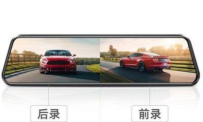 凌度HS900H全面评测（高性能的凌度HS900H带给你更优质的使用体验）-第1张图片-数科之翼