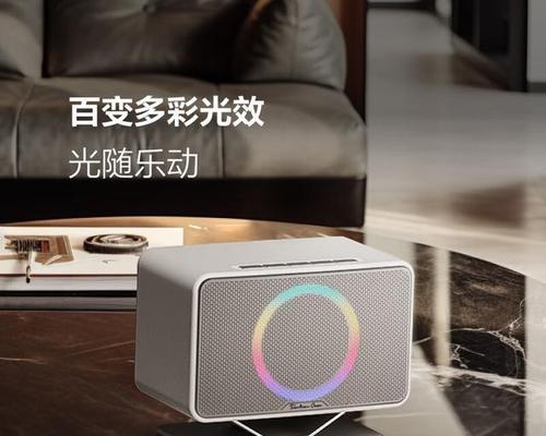 小音响808（颠覆你对音质的认知，拥抱808音乐潮流）-第1张图片-数科之翼