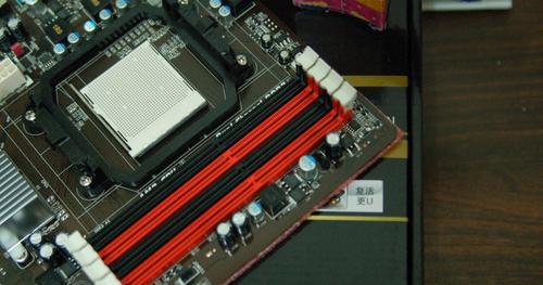 AMD850K处理器的性能与特点剖析（发掘AMD850K的潜力，迈向卓越的计算体验）-第1张图片-数科之翼