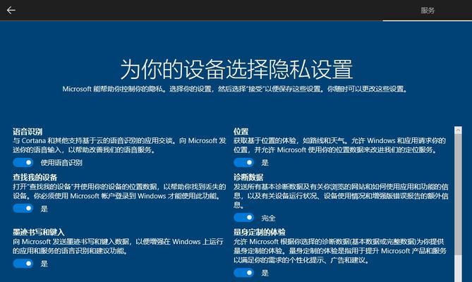 用硬盘pe安装win10系统教程（一步步教你如何利用硬盘pe进行win10系统安装）-第1张图片-数科之翼