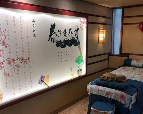 以妙手理疗（改善生活品质，缓解疼痛的神奇手法）-第1张图片-数科之翼