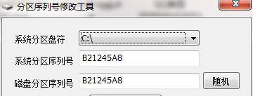 轻松学会使用低格U盘硬盘的技巧（一次教你掌握低格U盘硬盘的使用方法）-第1张图片-数科之翼