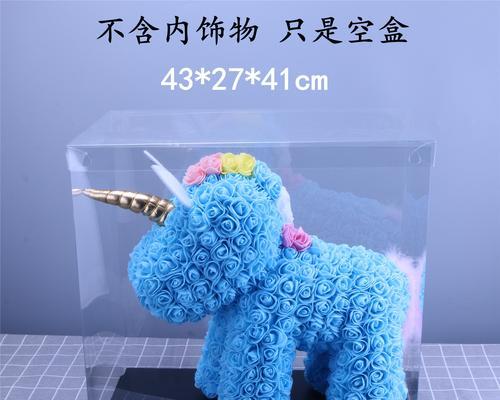 小熊PE装机工具教程（以小熊PE装机工具为基础，帮助你快速修复电脑问题）-第2张图片-数科之翼