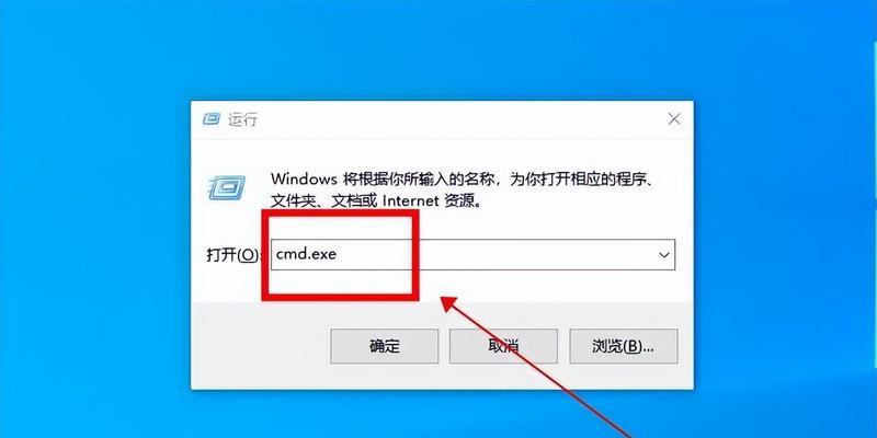 U盘格式化后如何恢复丢失的内容（有效恢复U盘格式化后的数据的方法及注意事项）-第2张图片-数科之翼