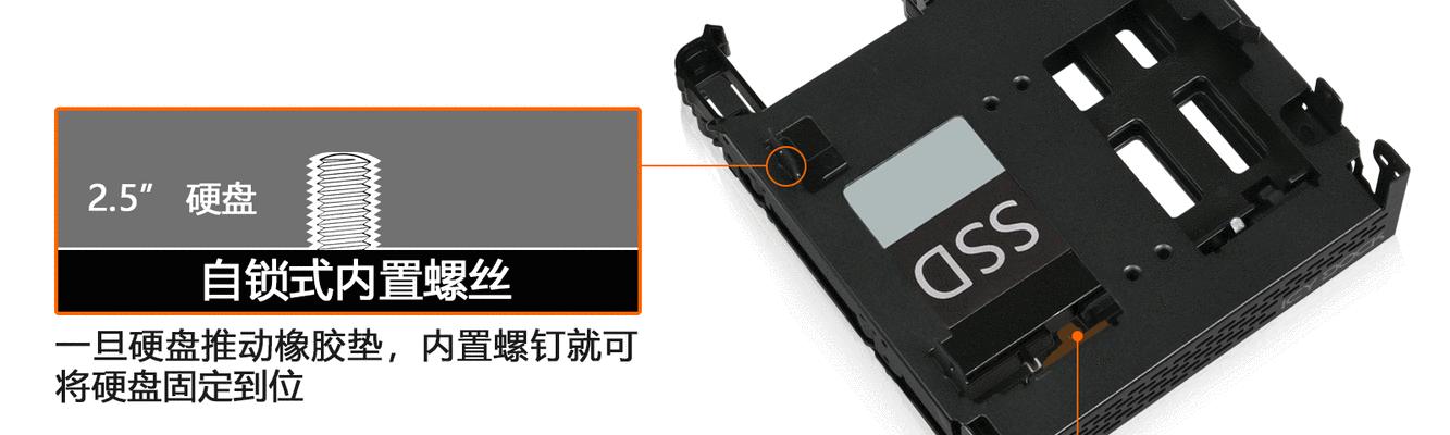 以e570c安装光驱教程（简单实用的e570c光驱安装教程）-第2张图片-数科之翼