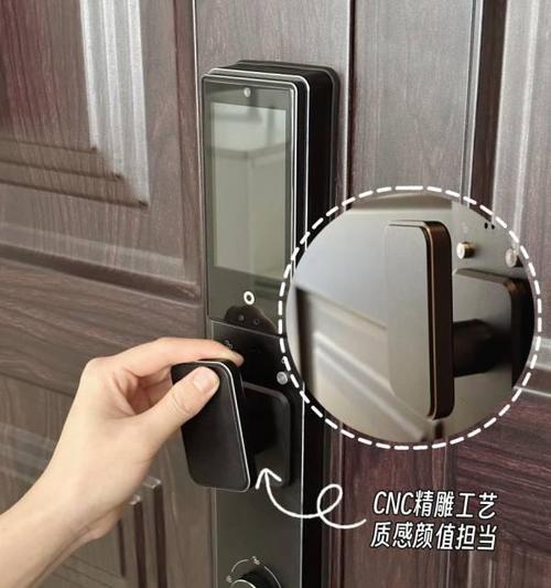 通用锁具（探索通用锁具的多功能和优势，帮助您提高安全性与便利性）-第2张图片-数科之翼
