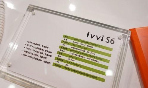 酷派5370（探索酷派5370的优势与亮点，解读性价比之王）-第3张图片-数科之翼