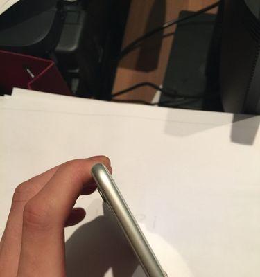 日版卡贴信号的稳定性与性能研究（探索日版卡贴信号的实际效果及其关键因素）-第1张图片-数科之翼