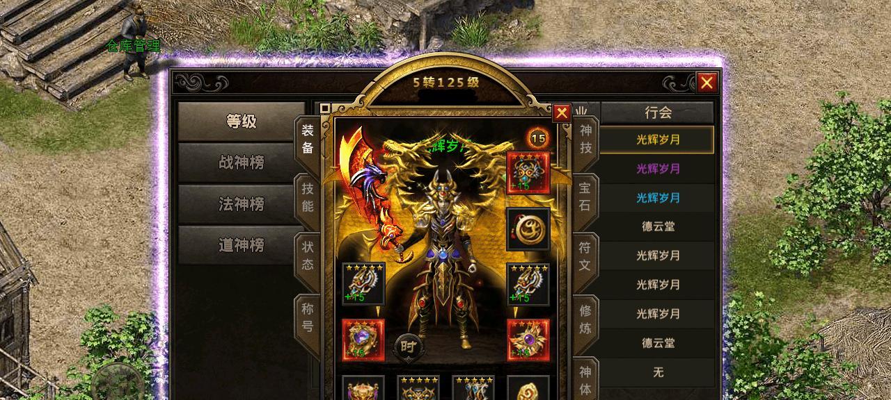 独秀手机信号强劲稳定（为你打造完美通信体验）-第1张图片-数科之翼