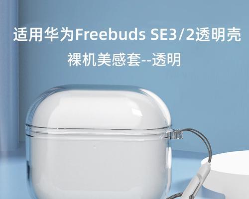 当当数码的产品质量与服务如何？（深入探究当当数码的产品品质、售后服务及用户评价情况）-第1张图片-数科之翼