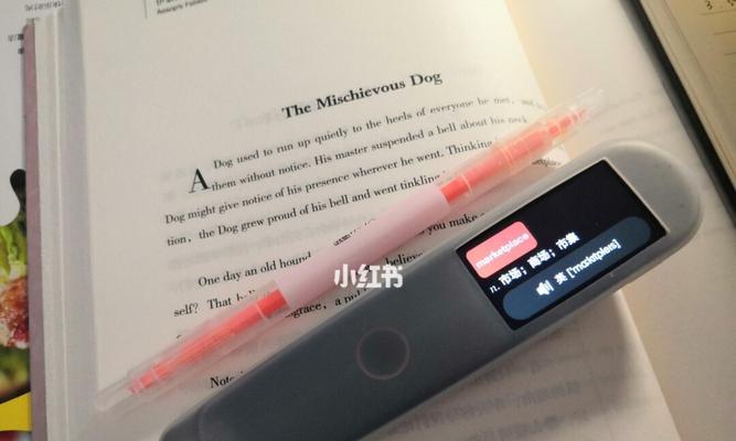 当当数码的产品质量与服务如何？（深入探究当当数码的产品品质、售后服务及用户评价情况）-第3张图片-数科之翼