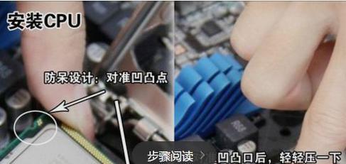 极速一键装机大师教程（一键装机软件的利器——极速一键装机大师，为你省时省力！）-第3张图片-数科之翼