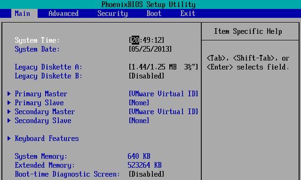 通过USBBoot修复U盘的教程（一步步教你使用USBBoot修复损坏的U盘）-第1张图片-数科之翼