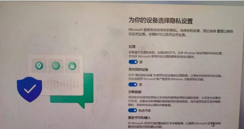 利用深度U盘PE装系统教程（轻松安装系统，迅速搭建个性化工作环境）-第2张图片-数科之翼