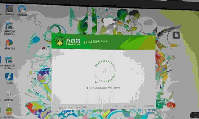 详解启动盘U盘教程（轻松创建U盘启动盘，解决电脑故障）-第1张图片-数科之翼
