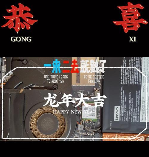 系统本地硬盘安装教程（快速掌握系统本地硬盘安装的步骤与技巧）-第2张图片-数科之翼