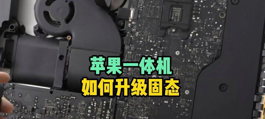 系统本地硬盘安装教程（快速掌握系统本地硬盘安装的步骤与技巧）-第1张图片-数科之翼