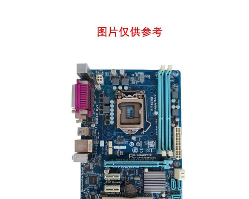 微星B85主板的性能和特点（了解微星B85主板的关键信息和功能）-第2张图片-数科之翼